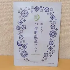 Item thumbnail for item 5d239180-6087-4960-8777-ee2619cffa01