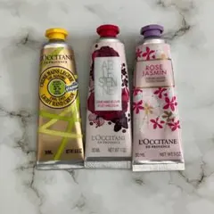 ロクシタン ハンドクリーム 3種まとめて各々30ml