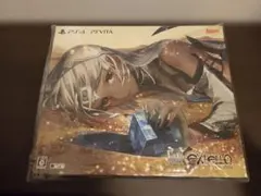 2026年最新】fate/EXTELLA velber boxの人気アイテム - メルカリ