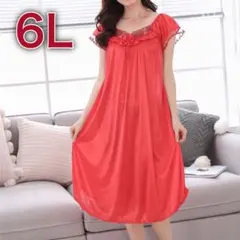 Item thumbnail for item 8256de4b-fbd1-4535-92ed-1fe795ae06e3