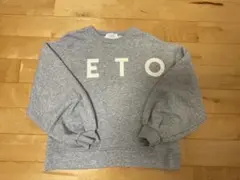 トレーナー グレー