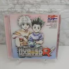 2025年最新】ハンター ハンター ラジオCDの人気アイテム