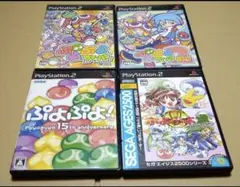 ぷよぷよ PS2 4点セット