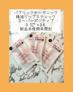 Item thumbnail for item 1a6d6763-1e5a-4cf8-8c4b-2e134c19331b