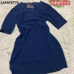 未使用極美品　LAFAYETTE 148 Vネックワンピース　大きいサイズ