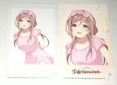学園アイドルマスター 学マス 姫崎莉波 チェキ風ブロマイド セット 極楽湯