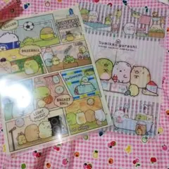 すみっコぐらし A4クリアファイルセット部活家