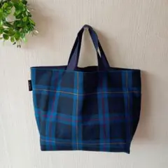 タータンチェック　ブルー系　ビッグトートバッグ　ハンドメイド【1/7】