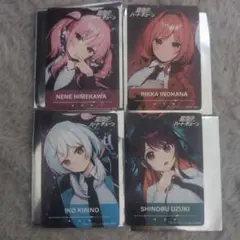 2026年最新】真夜中ハートチューン 特典の人気アイテム - メルカリ