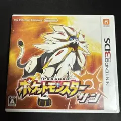 ニンテンドー3DS ポケットモンスター サン ケースあり ソフト 動作確認済
