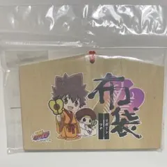家庭教師ヒットマンREBORN 怪物づかいツナ 獄寺隼人 ブロマイド 2016