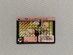 2026年最新】ドラゴンボールカードダス1990の人気アイテム - メルカリ