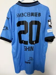 川崎フロンターレ 2025ユニフォーム 高井幸大 XLサイズ - メルカリ