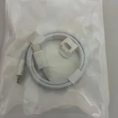 USB-C Lightningケーブル ホワイト 未開封