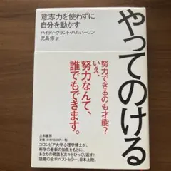 Item thumbnail for item 790d1b68-9bf4-450a-ba1c-5377792f4eb4