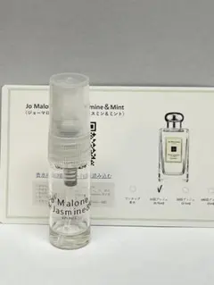 ジョーマロンJo Maloneホワイトジャスミン＆ミント香水のサムネイル
