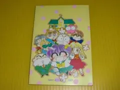 Item thumbnail for item 6e31314f-beea-4895-ace3-eb409891286e