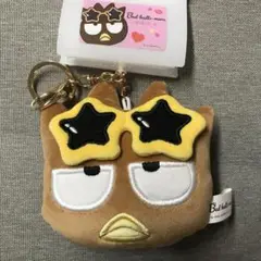 【匿名配送 新品】サンリオ バッドばつ丸 バツ丸 日焼け チャーム しまむら