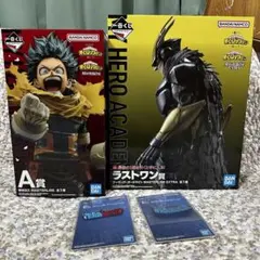 ヒロアカ 一番くじ ラストワン賞 アーマードオールマイト A賞 緑谷出久