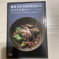 Item thumbnail for item b1e6145a-32ff-4d9b-968c-9496fc7d74dd