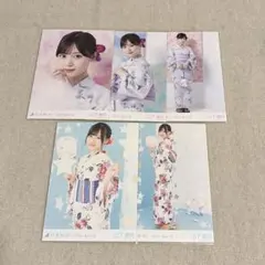 Item thumbnail for item 8b60521b-dbad-4b44-956d-ec9f6764c49e