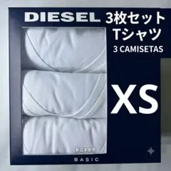 DIESEL Vネック Tシャツ 3枚組 ホワイト XSのサムネイル