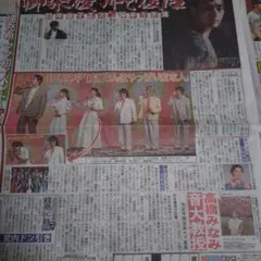 Item thumbnail for item 753d2034-f6c4-4740-a1be-4cfc42f3d63e