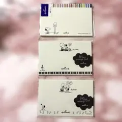 新品未使用　スヌーピー　メッセージカード　3点セット　ホールマーク