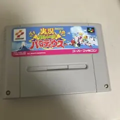 Item thumbnail for item b9afe7c9-c05f-45b3-8630-e0f601af34a8