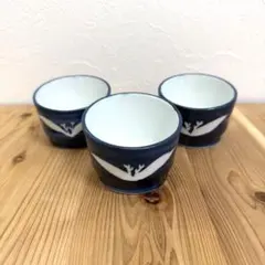 【作家物】有田焼 伯山作 刷毛目 変形小鉢のサムネイル