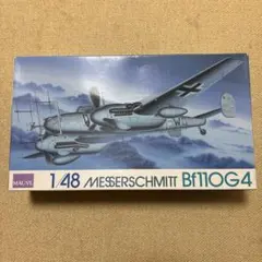 2026年最新】1／48 bf110の人気アイテム - メルカリ