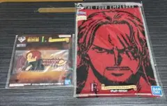 ワンピース 一番くじ 新四皇 F賞 I賞 シャンクス セット