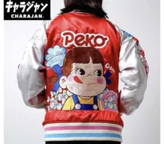 自*家様 鰆*す様 ドラゴンボールZ 餃子スカジャン3L新品未開封 自*家様 鰆*す様 ドラゴンボールZ 餃子スカジャン3L新品未開封 - メルカリ