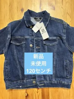 デニム ジャケット