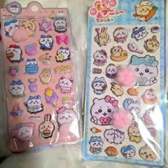 ちいかわ　お尻ステッカー　2枚セット