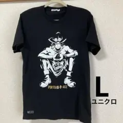 ユニクロ　ONE PIECE Ｔシャツ メンズ　Lサイズ