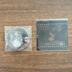 鬼滅の刃 ufotable DINING お楽しみくじ 炭治郎