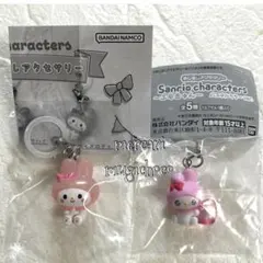 マイメロディセット❤︎ゆるっとめじるしアクセサリー＆エモきゅんめじるしアクセサリー