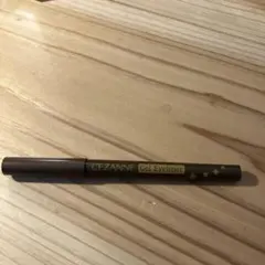 CEZANNE ジェルアイライナー 30ブラウン