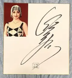 2025年最新】小毬 サインの人気アイテム - メルカリ