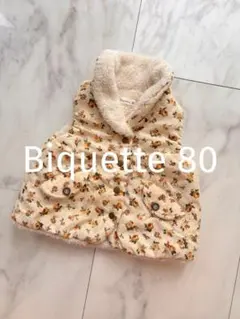 Biguette ビケット 花柄 フワフワ ベビー ベスト 80 可愛い