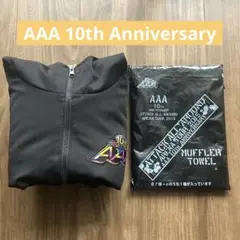 AAA 10th Anniversary ジャージパーカー＆タオルマフラー