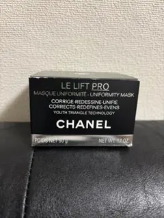2026年最新】chanel マスクの人気アイテム - メルカリ