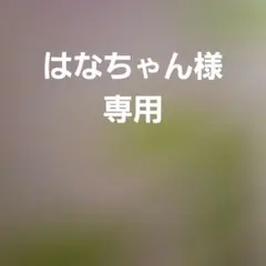 Item thumbnail for item 7b4237f8-f5f8-4445-a4c0-d62001a9c81c