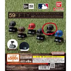 59FIFTY MLBキャップミニチュアフィギュア