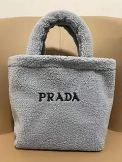 PRADA ノベルテ ィ ダークグレー テディ トートバッグ - メルカリ