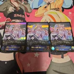 2026年最新】シャドバエボルヴ こよりの人気アイテム - メルカリ