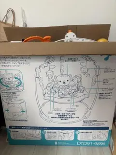 フィッシャープライス　ジャンパルー