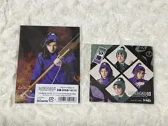 忍ミュ12弾 初演 ブロマイド 綾部喜八郎 再演 コースター い組 セット