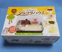 Item thumbnail for item 059ec517-4431-4f38-b6ef-9f515c70b23e